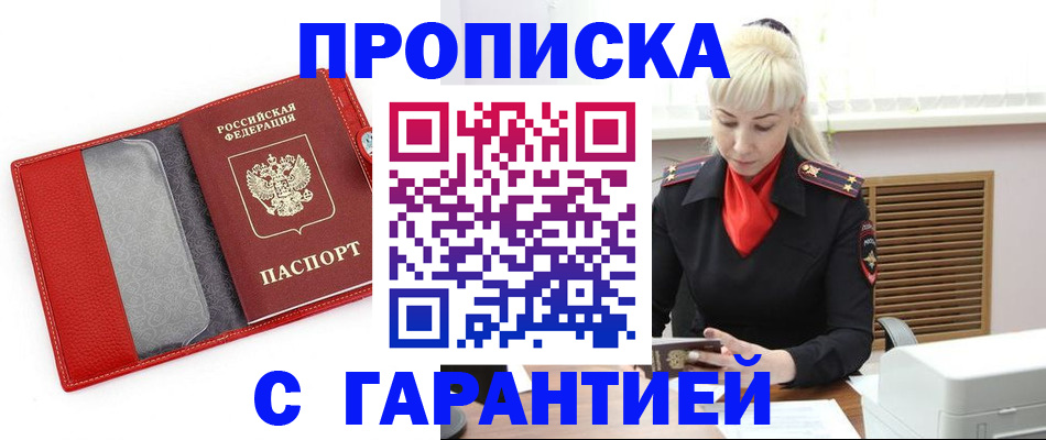 форма 3 в Сосенском